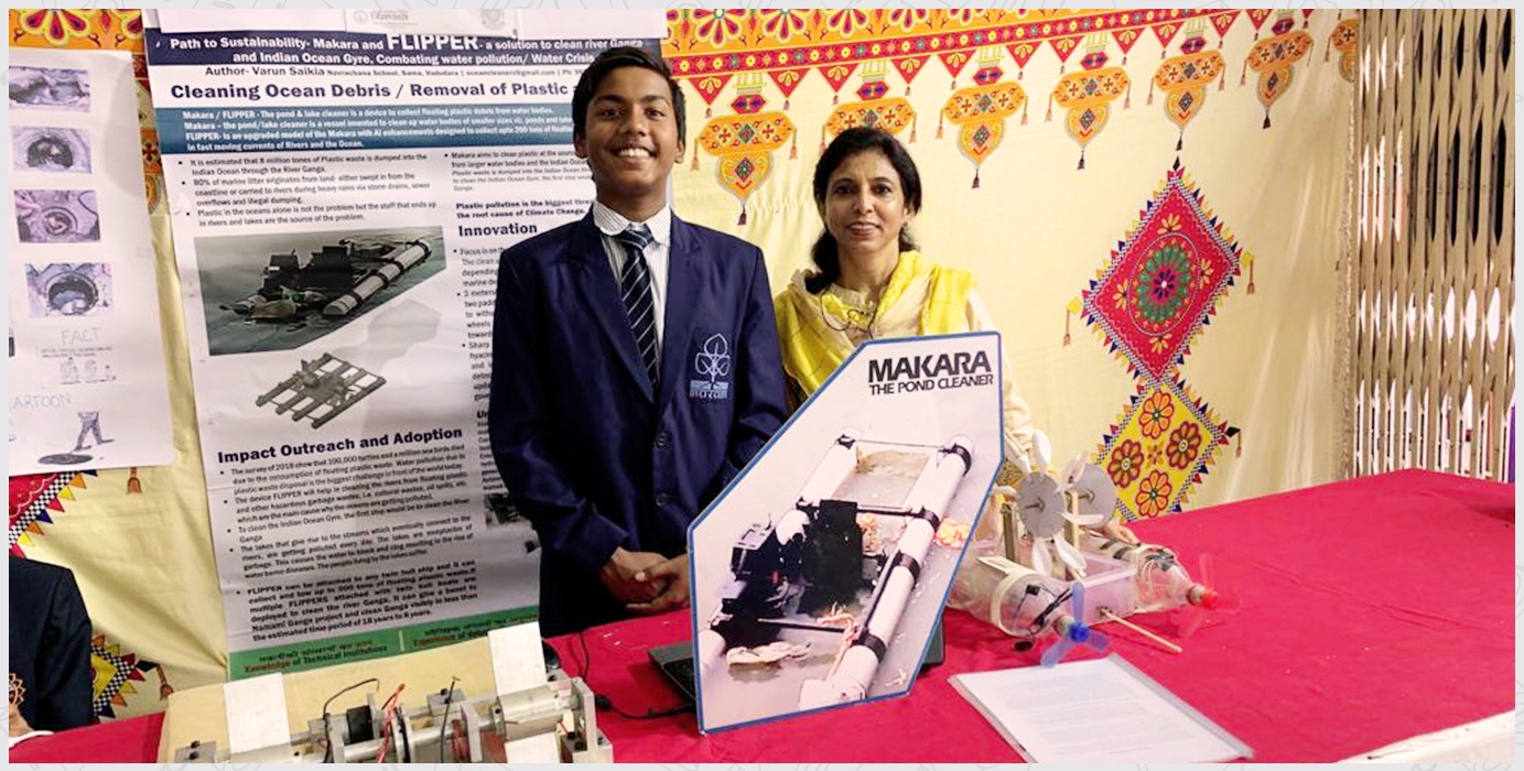 CBSE National Level Science Exhibition