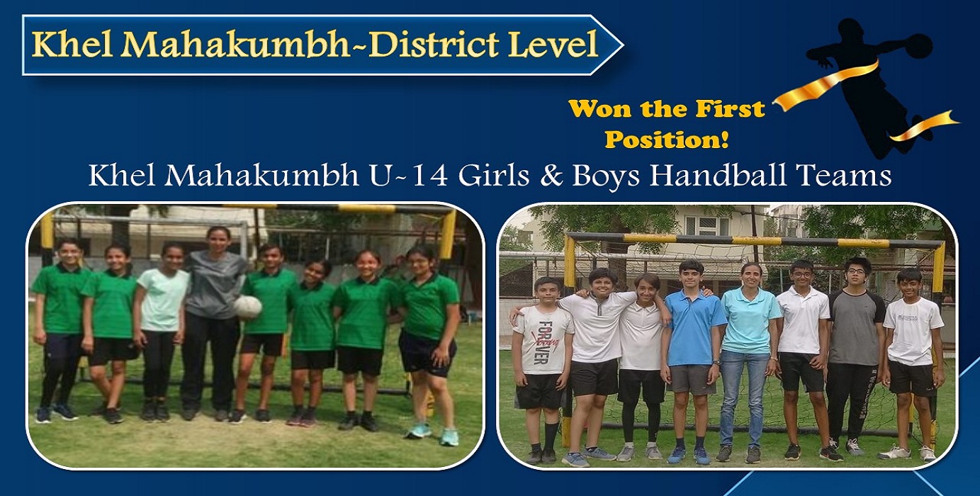 U-14 Girls & Boys Handball Teams